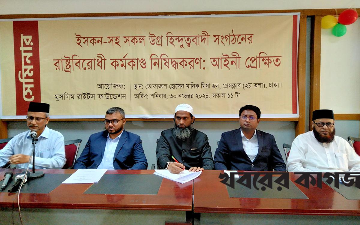 শহিদ মিনার